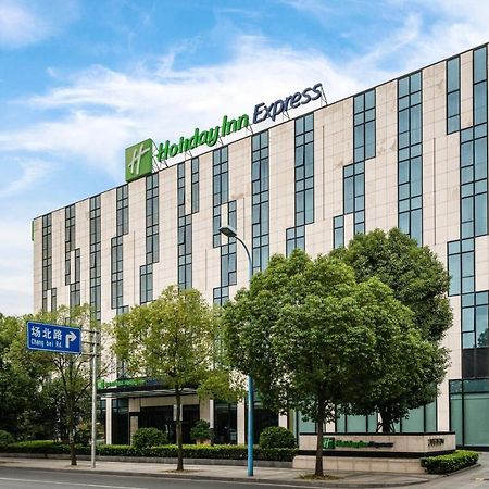 Holiday Inn Express Shanghai Gongkang By Ihg Zewnętrze zdjęcie