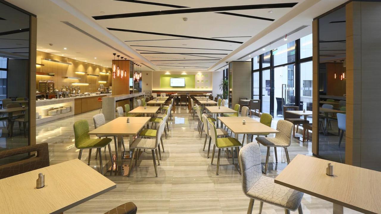 Holiday Inn Express Shanghai Gongkang By Ihg Zewnętrze zdjęcie