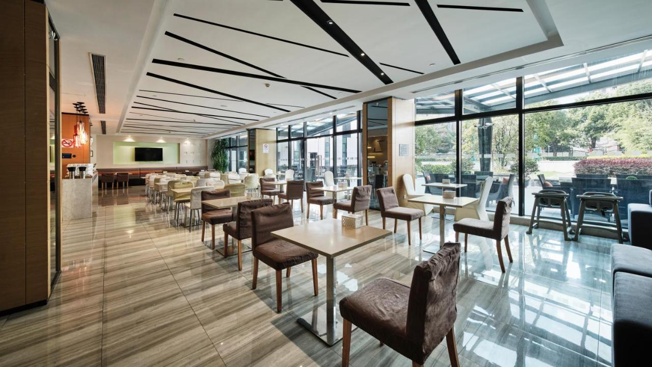 Holiday Inn Express Shanghai Gongkang By Ihg Zewnętrze zdjęcie
