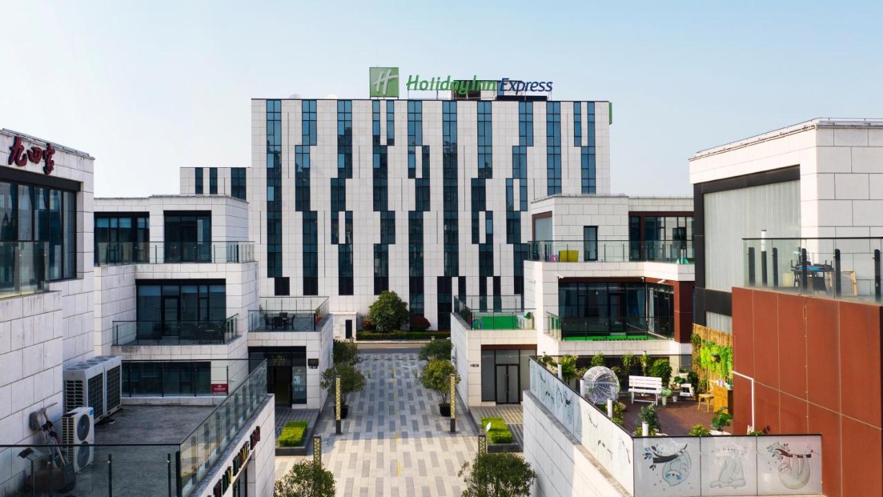 Holiday Inn Express Shanghai Gongkang By Ihg Zewnętrze zdjęcie