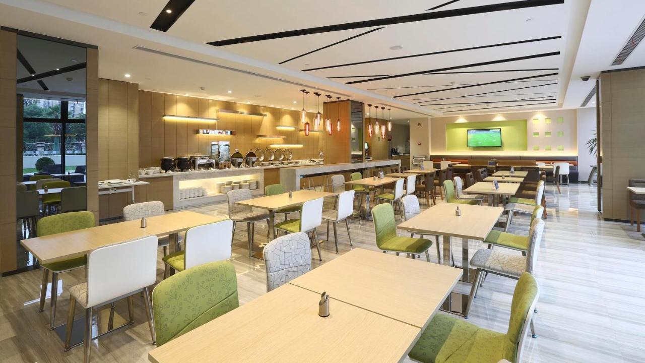 Holiday Inn Express Shanghai Gongkang By Ihg Zewnętrze zdjęcie