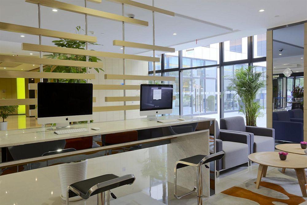 Holiday Inn Express Shanghai Gongkang By Ihg Zewnętrze zdjęcie
