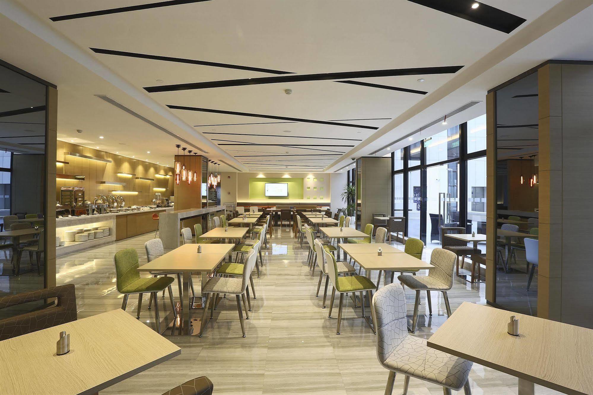 Holiday Inn Express Shanghai Gongkang By Ihg Zewnętrze zdjęcie