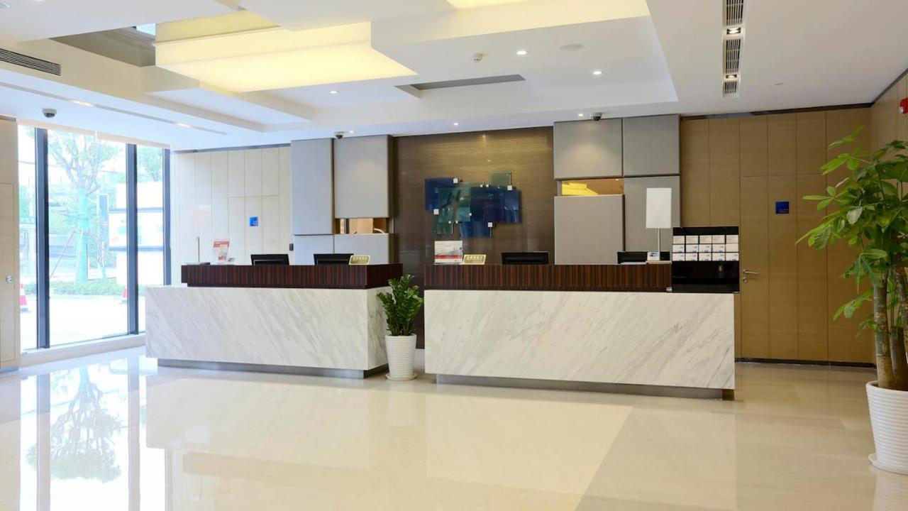 Holiday Inn Express Shanghai Gongkang By Ihg Zewnętrze zdjęcie