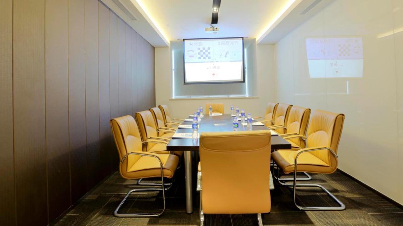 Holiday Inn Express Shanghai Gongkang By Ihg Zewnętrze zdjęcie