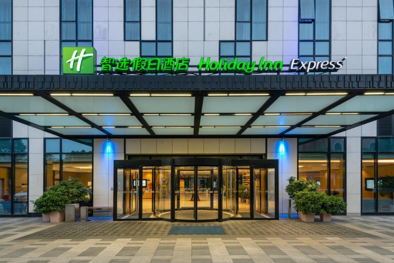 Holiday Inn Express Shanghai Gongkang By Ihg Zewnętrze zdjęcie