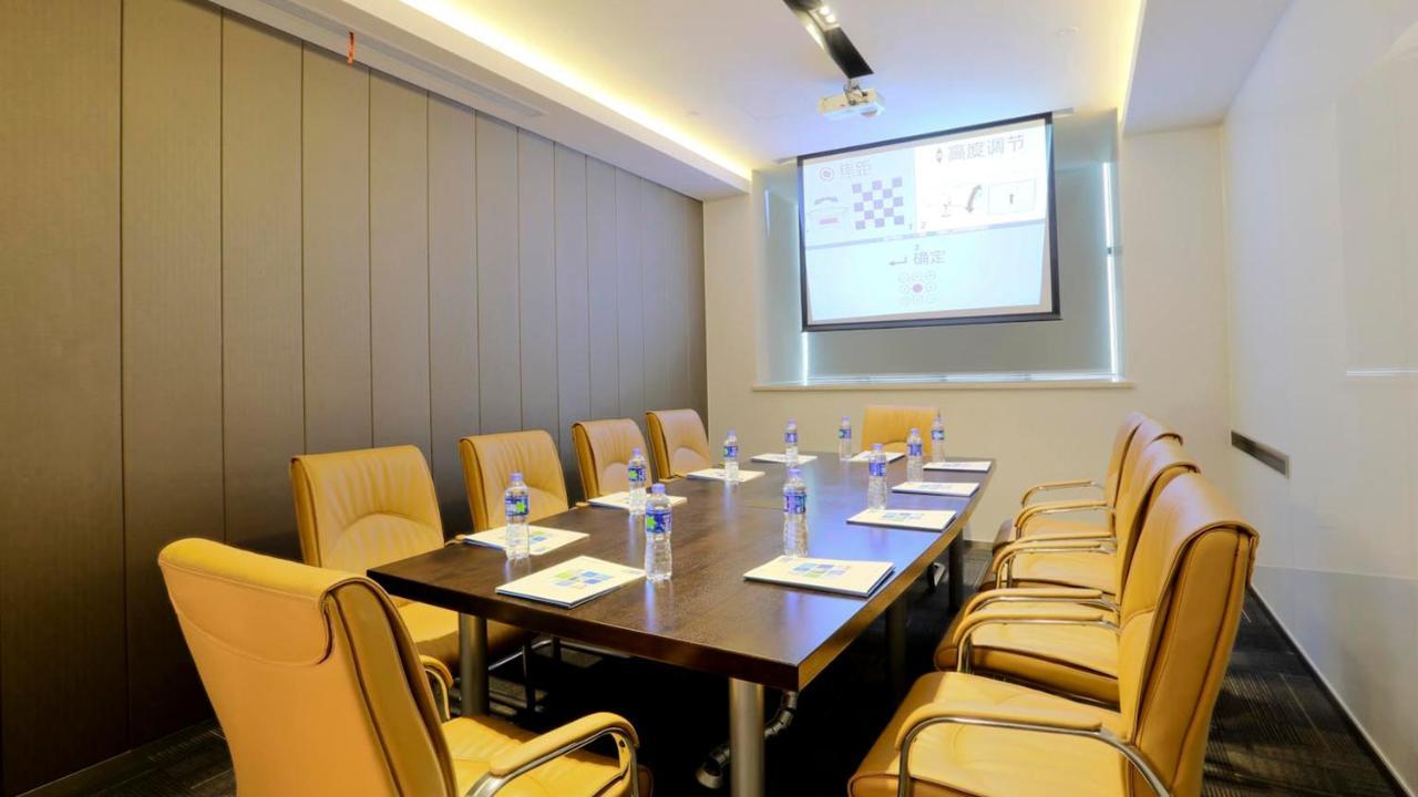 Holiday Inn Express Shanghai Gongkang By Ihg Zewnętrze zdjęcie