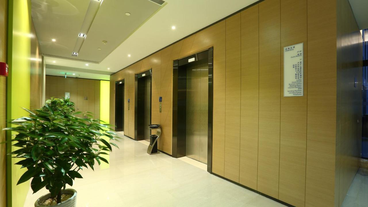 Holiday Inn Express Shanghai Gongkang By Ihg Zewnętrze zdjęcie
