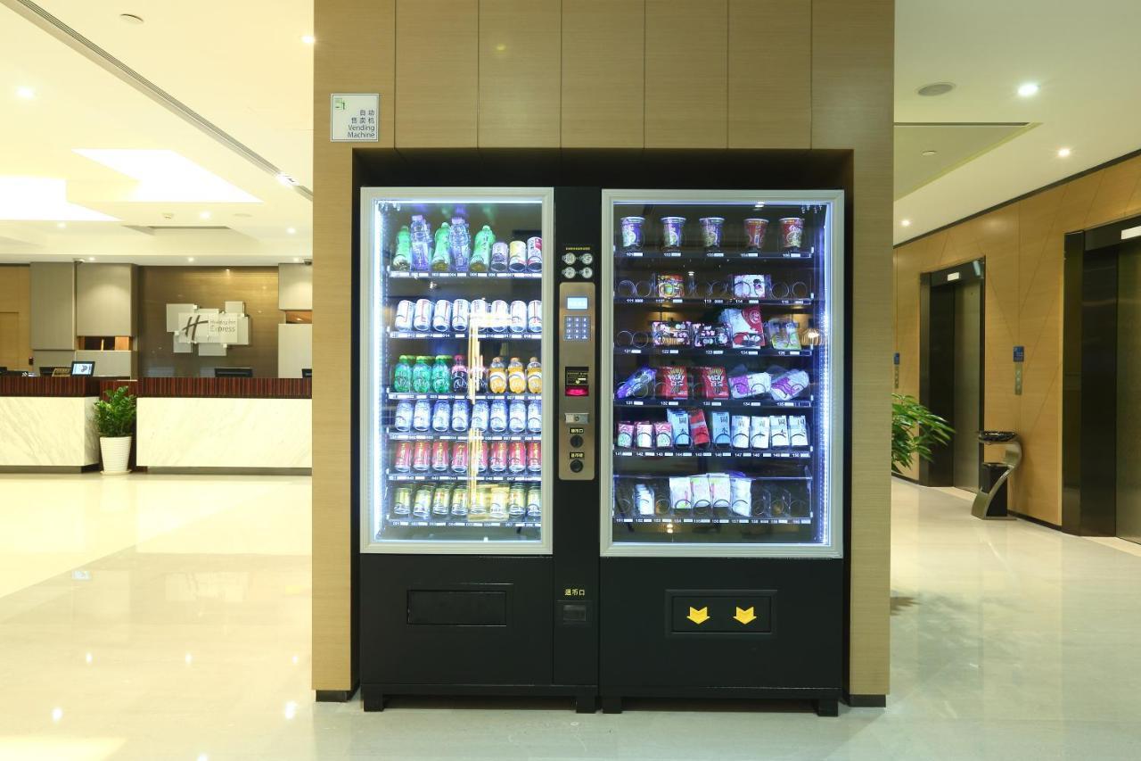Holiday Inn Express Shanghai Gongkang By Ihg Zewnętrze zdjęcie
