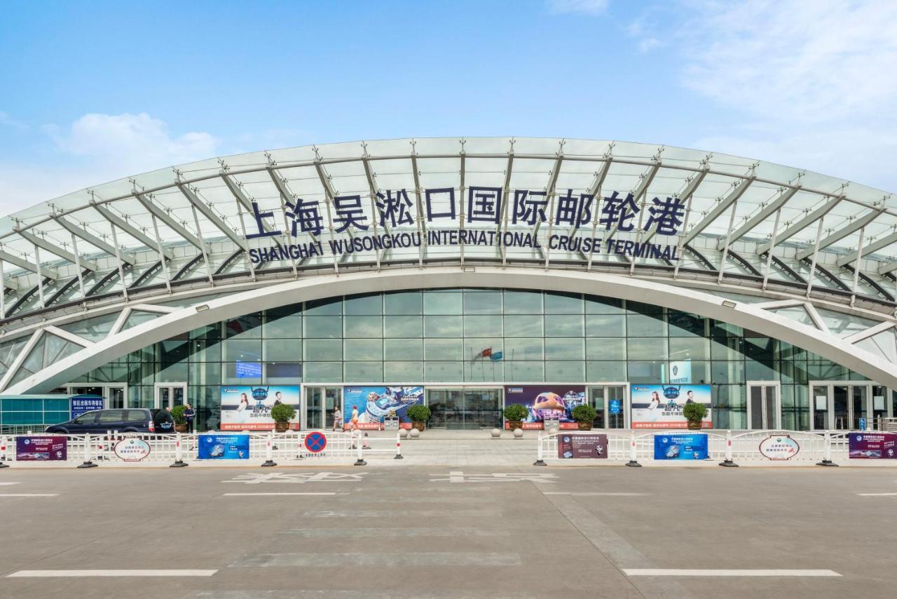 Holiday Inn Express Shanghai Gongkang By Ihg Zewnętrze zdjęcie